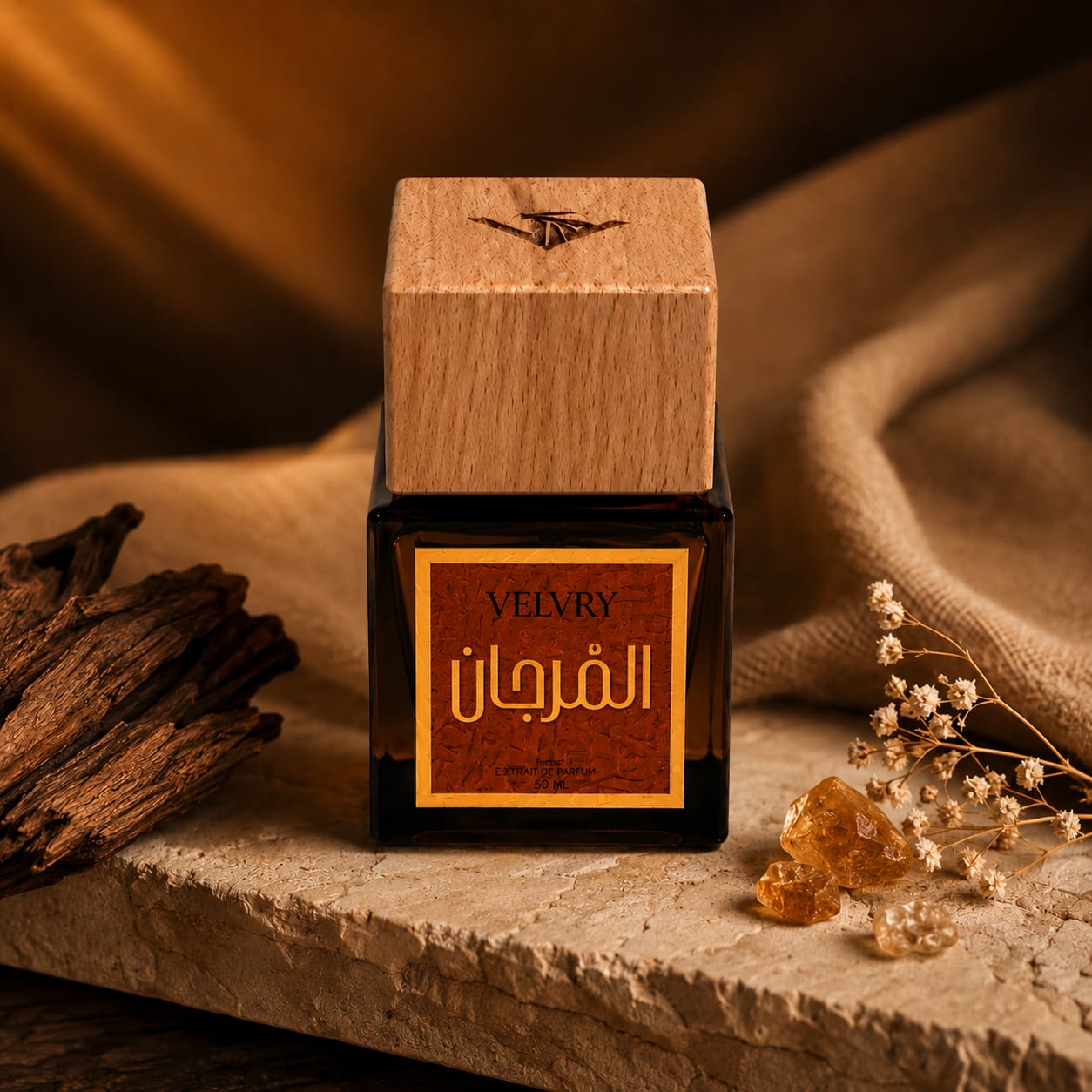 AL-MARJAN