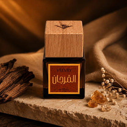 AL-MARJAN