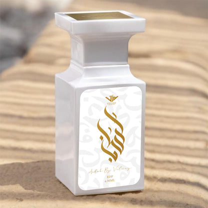 ARBAB perfume gift packaging — premium luxury scent by Velvry Pakistan